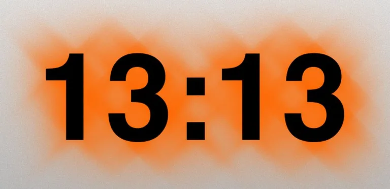 1313 на годиннику