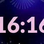 1616 на годиннику