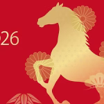 2026 рік кого