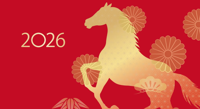 2026 рік кого